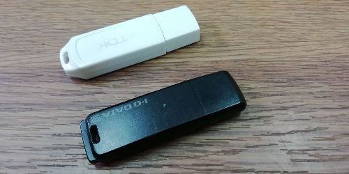 mono-sagasu-usb.jpg