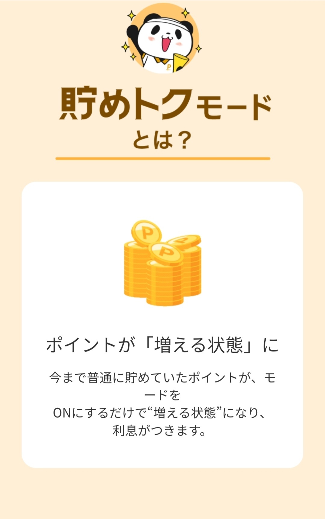1000008292.jpg