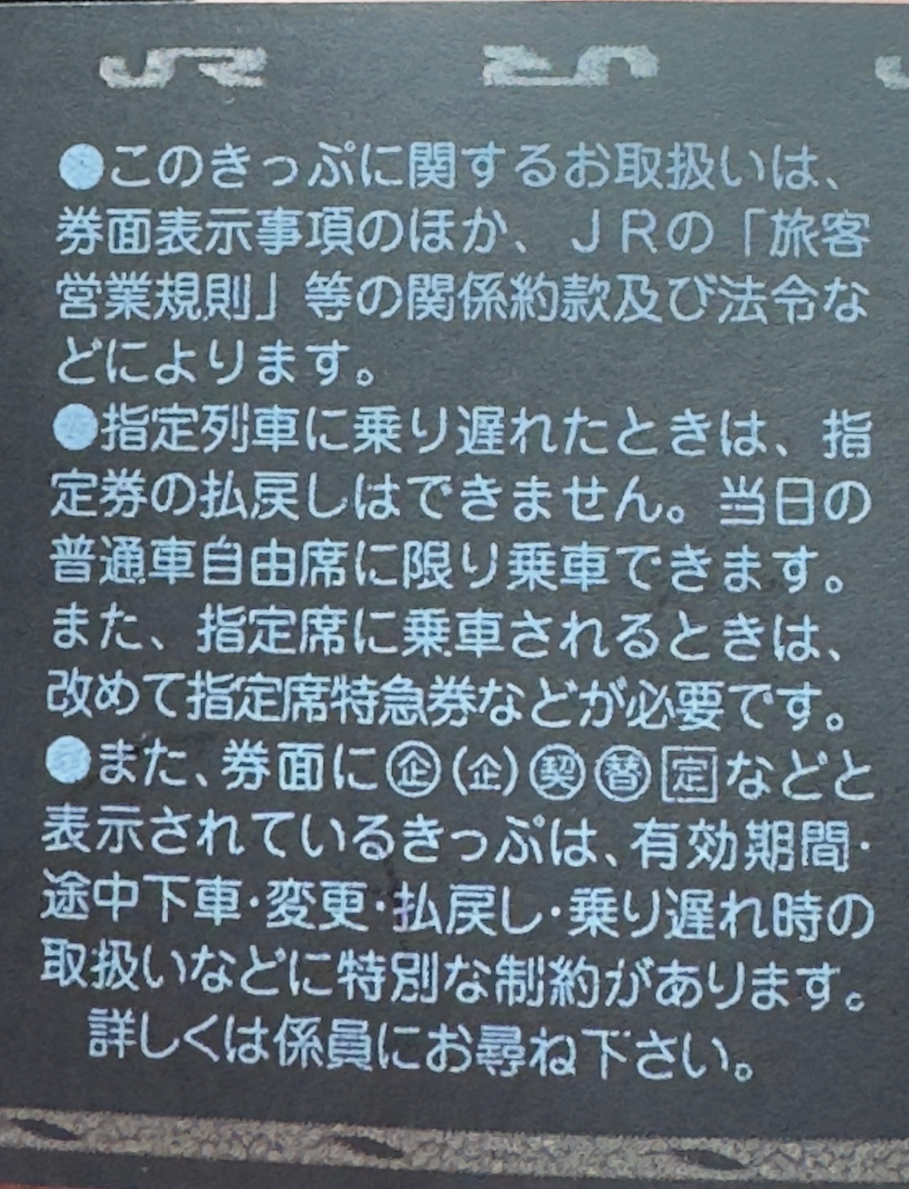 IMG_6052.jpeg