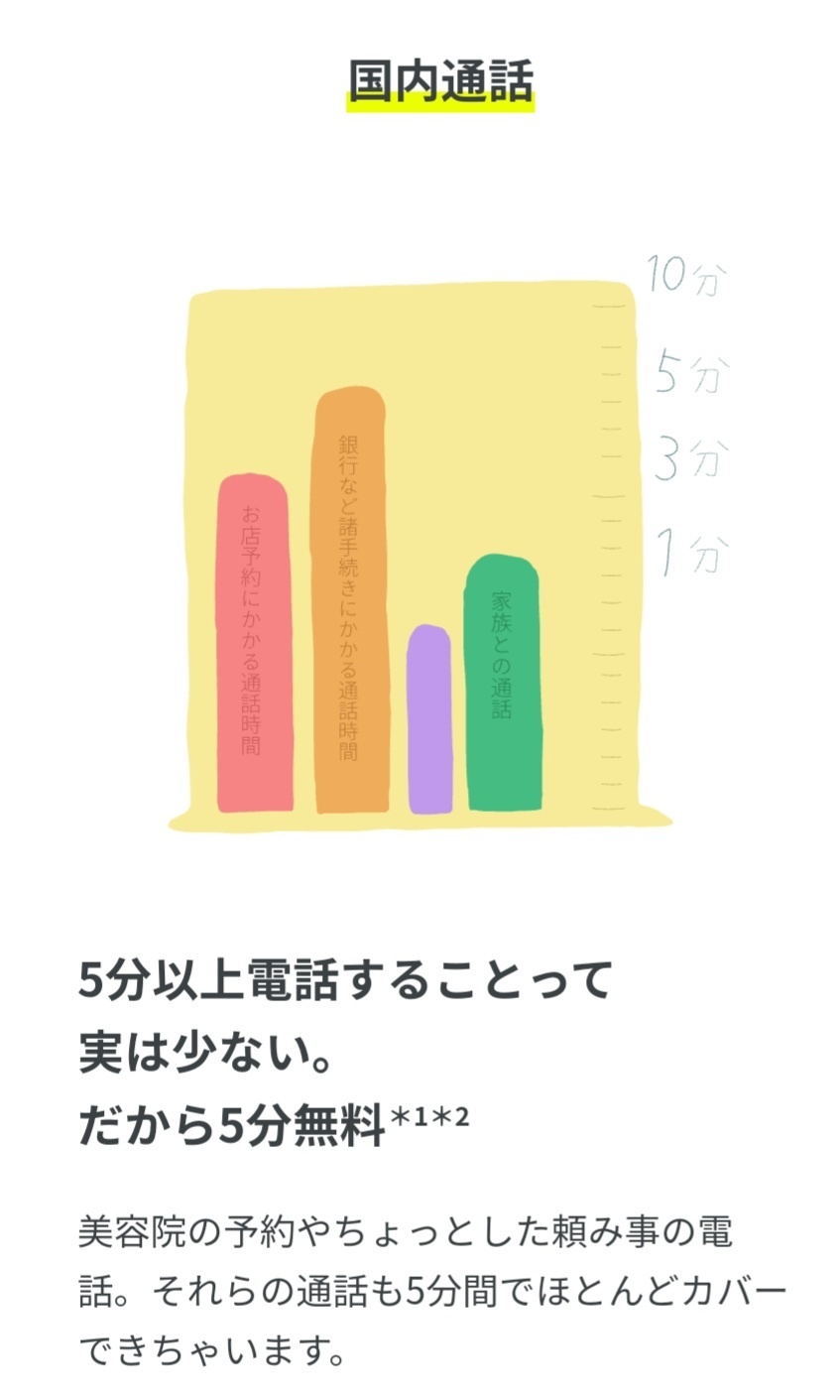 Screenshot_20231212_205353_Chrome.jpg