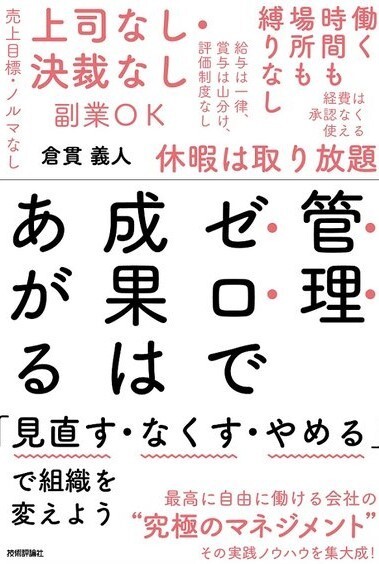 書籍.jpg