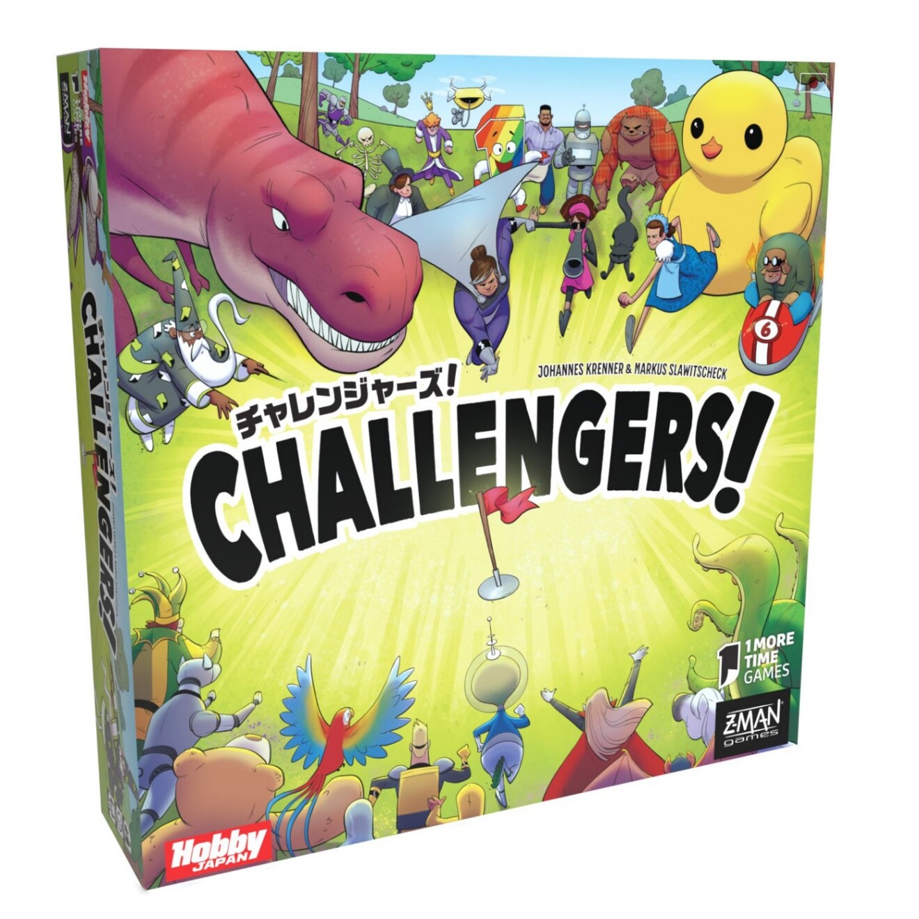 Challengers_jp_Box_left_l.jpg