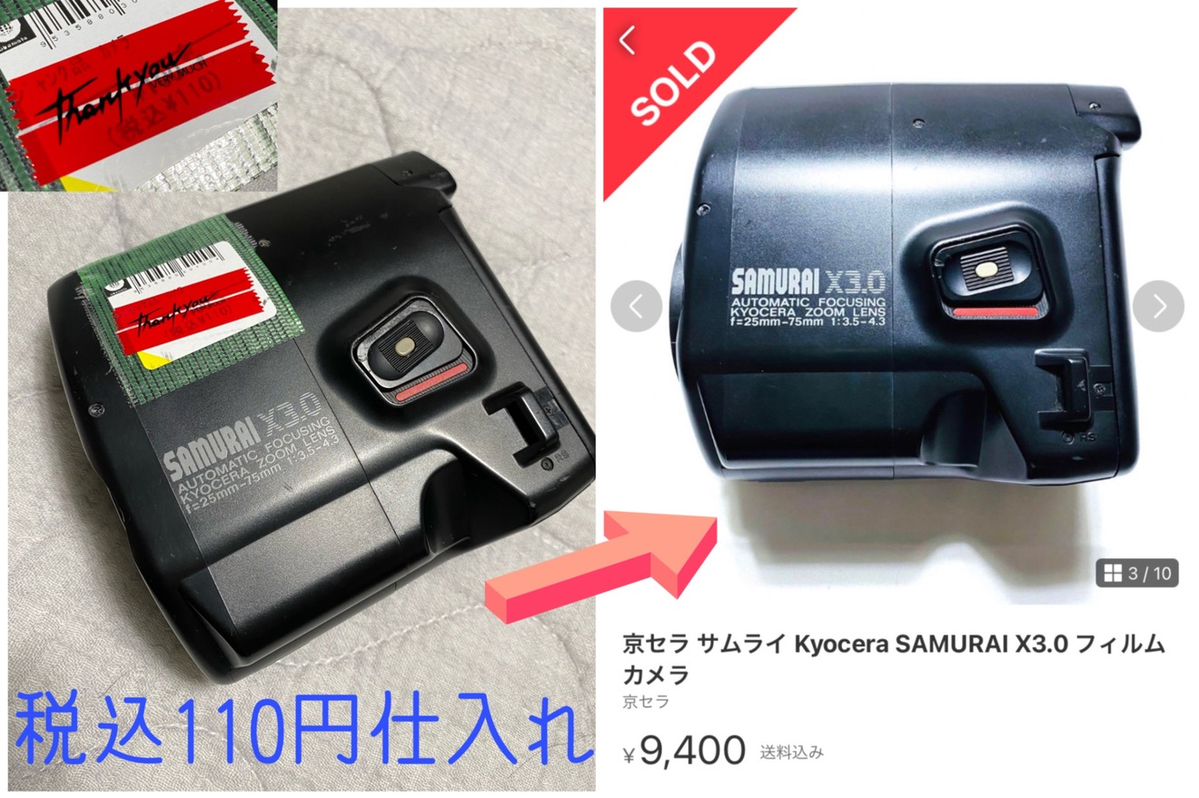 912F161E-77F3-43B5-815C-B5147C015E80.jpeg