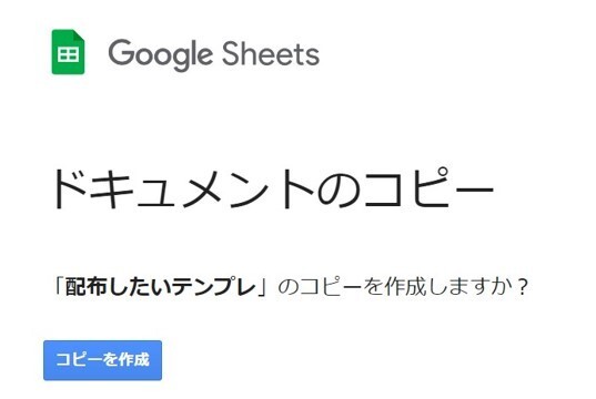 Screenshot_4.jpg