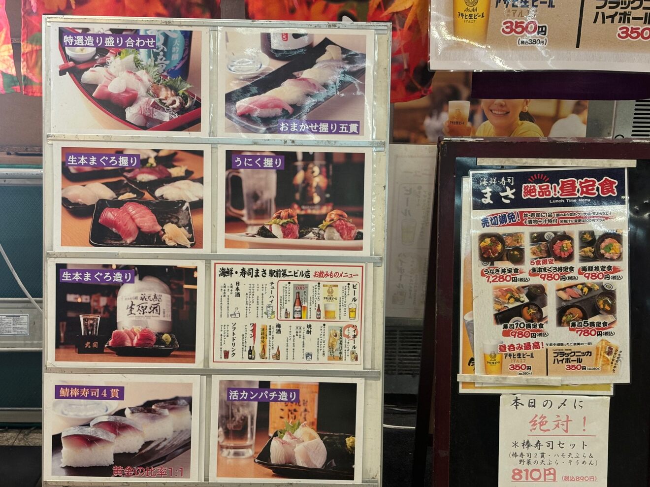 IMG_5619.jpeg