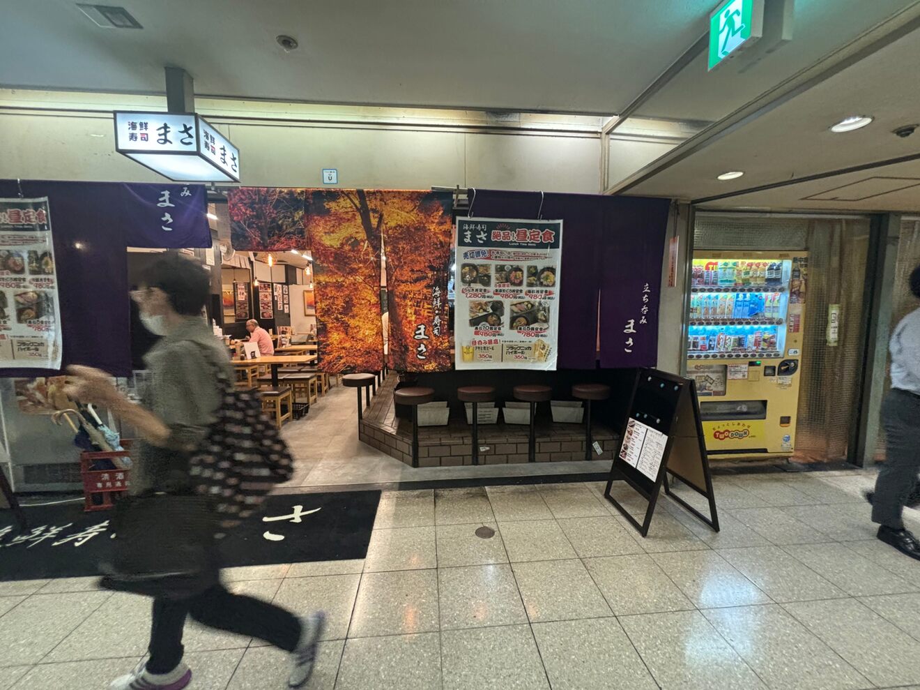 IMG_5620.jpeg