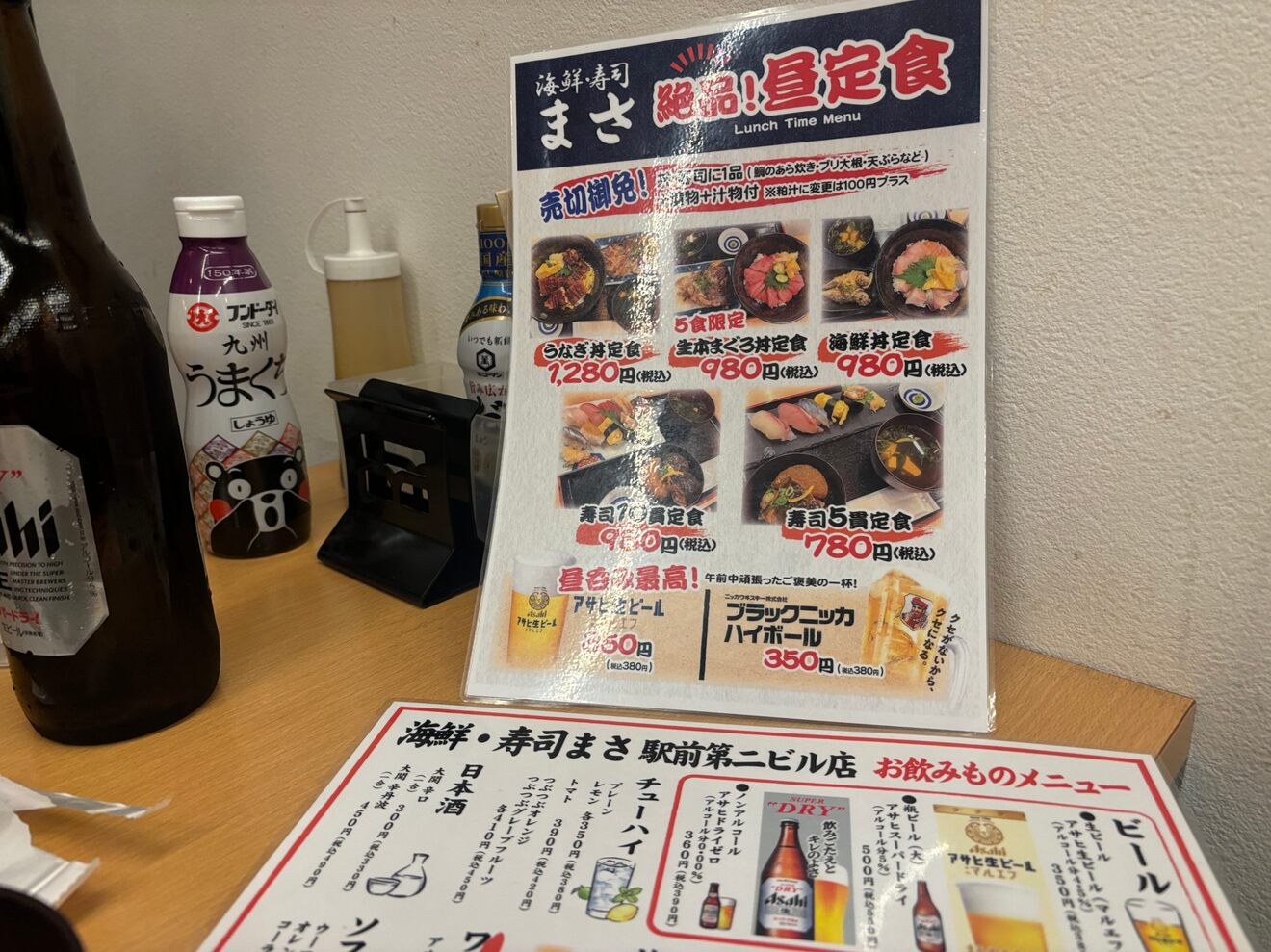 IMG_5626.jpeg
