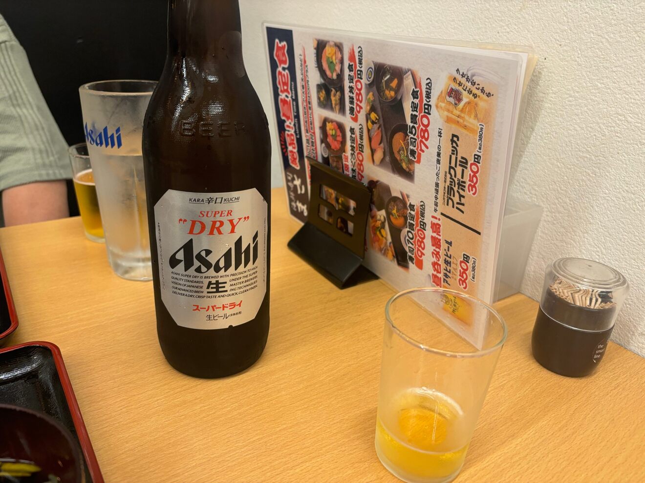 IMG_5624.jpeg