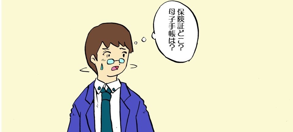 スライド8.JPG