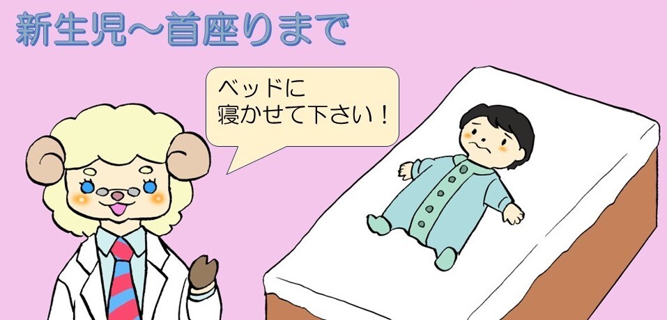 スライド10.JPG