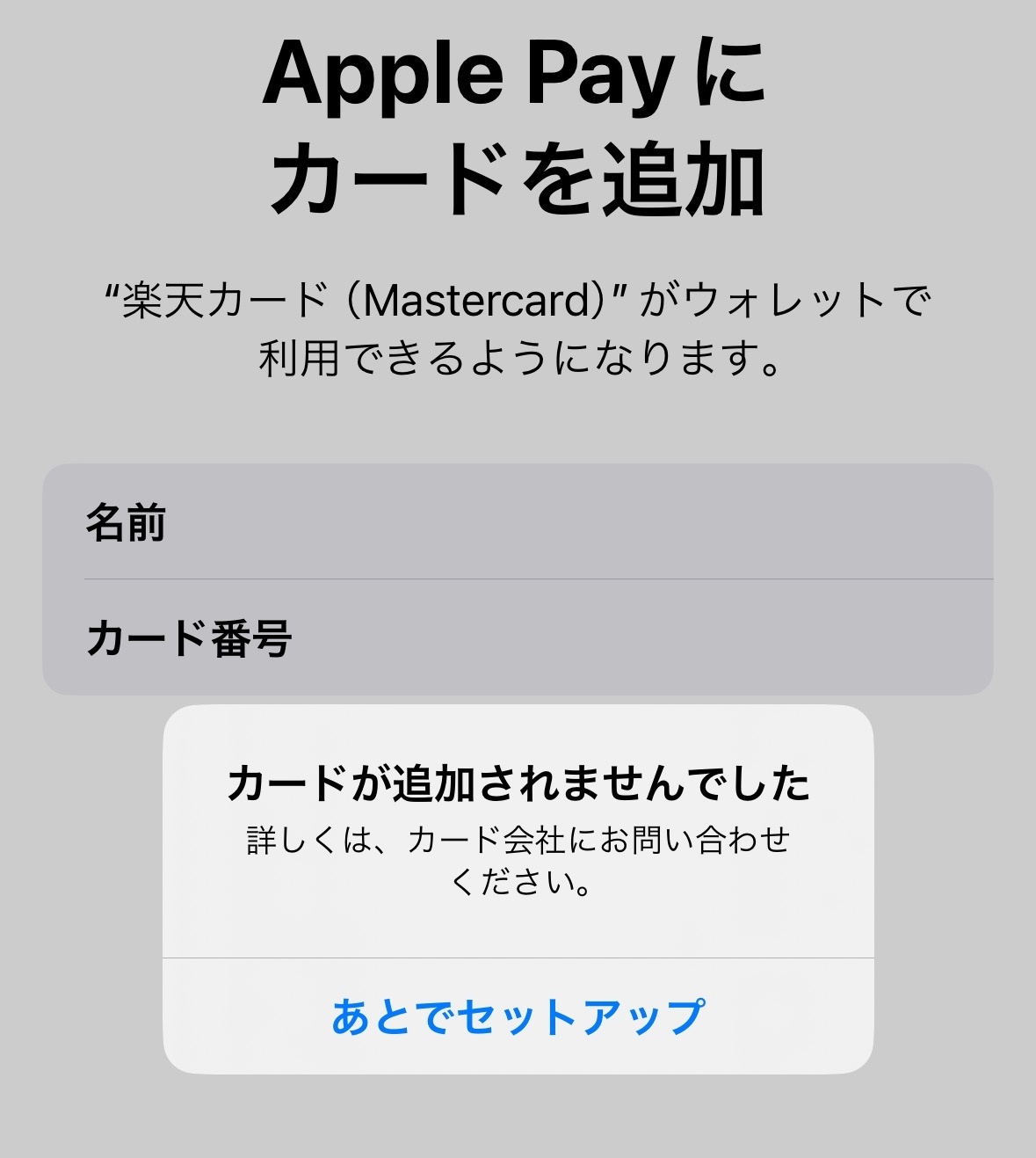 B628679B-69BA-43B0-935A-167FA280030B.JPG