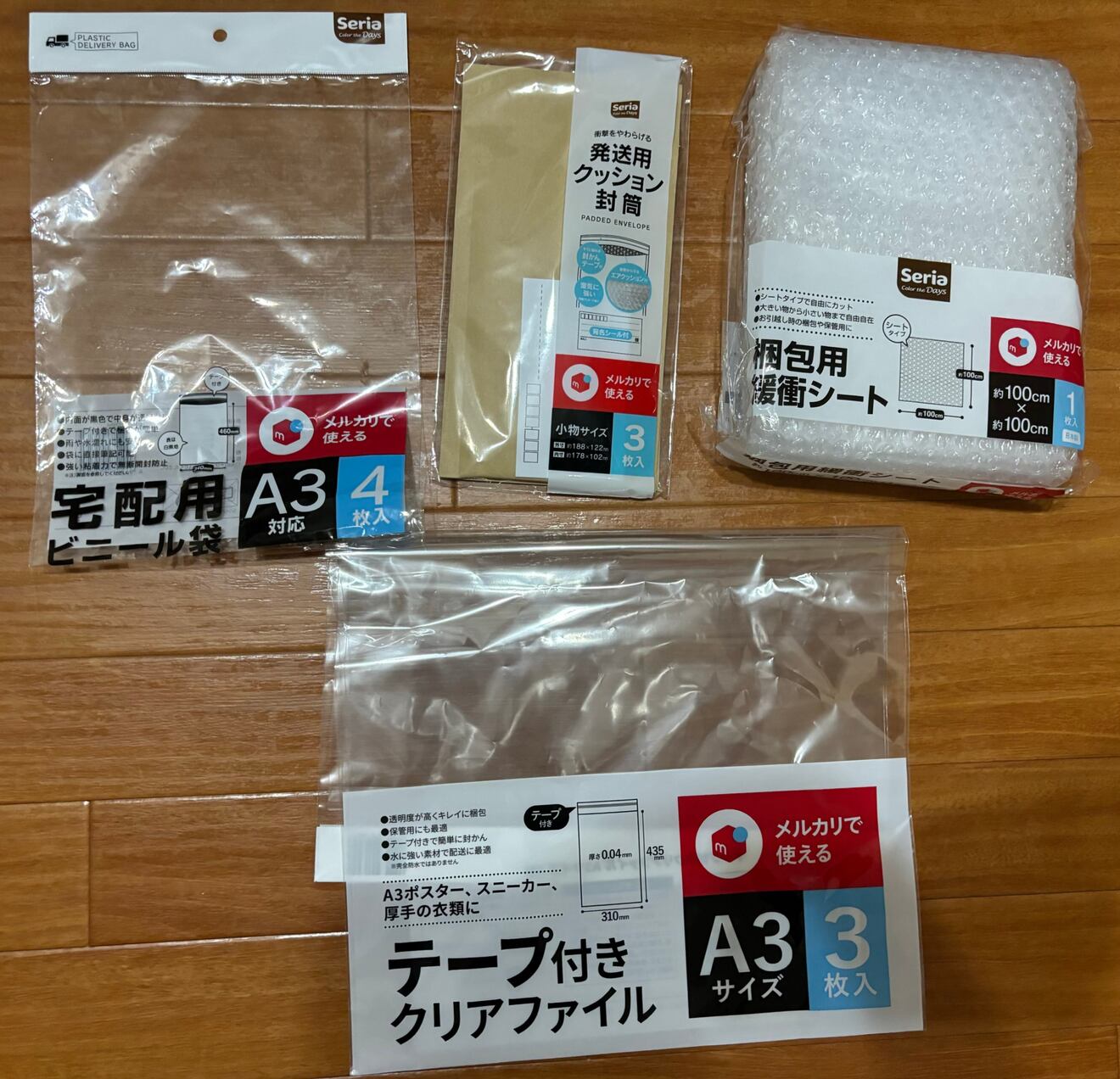 IMG_5282.jpeg