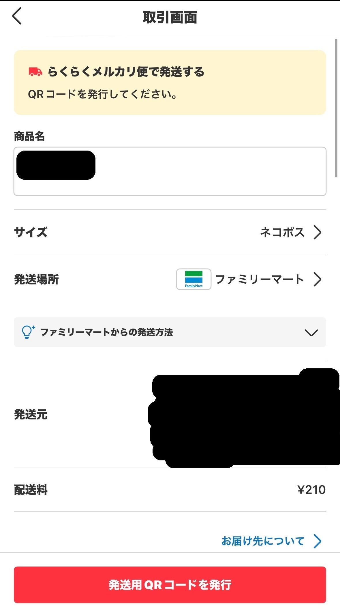 IMG_5312.jpeg