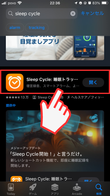 名称未設定のデザイン (7).png