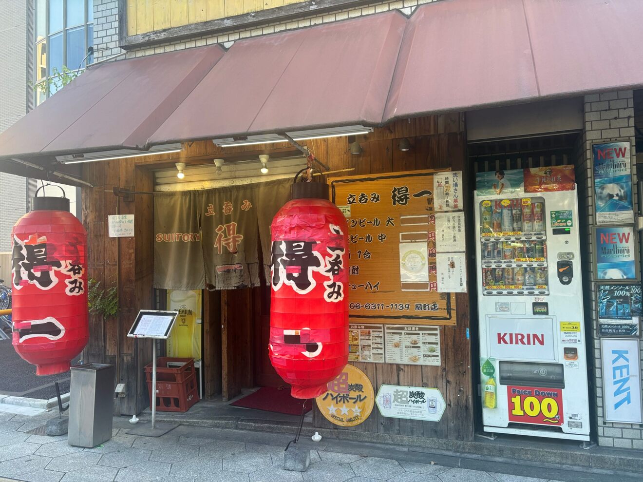 IMG_5663.jpeg
