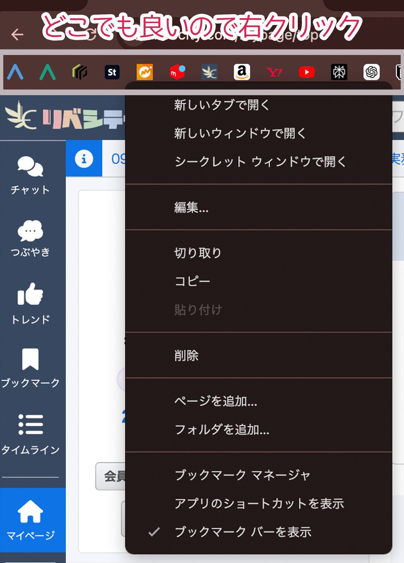 画像1.jpg