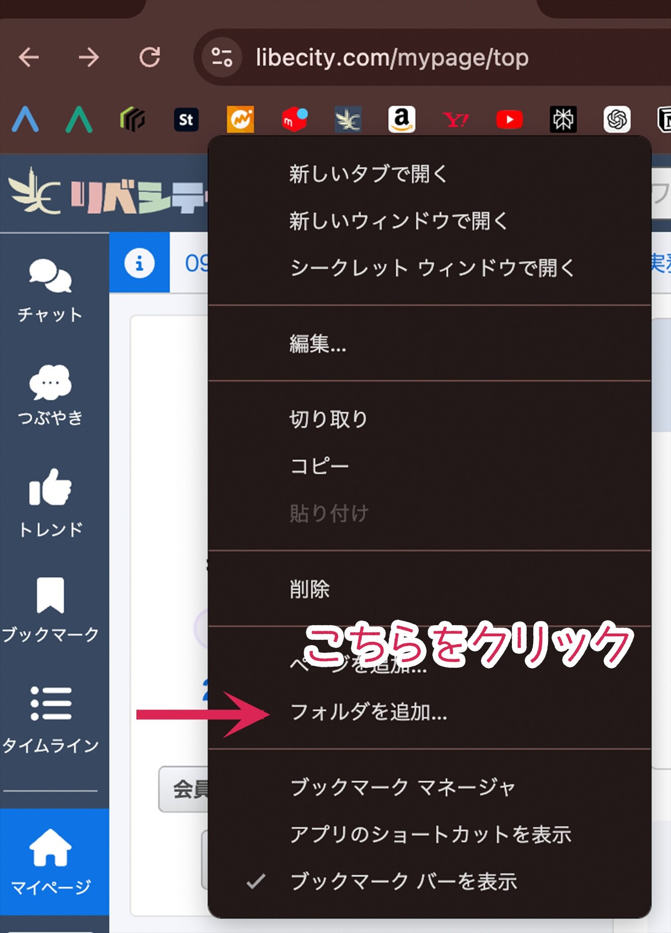 画像2.jpg