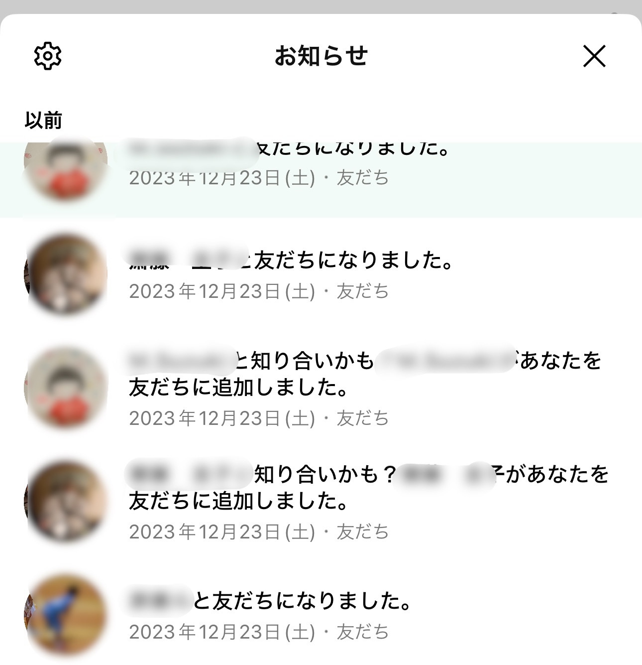 IMG_8297.jpeg