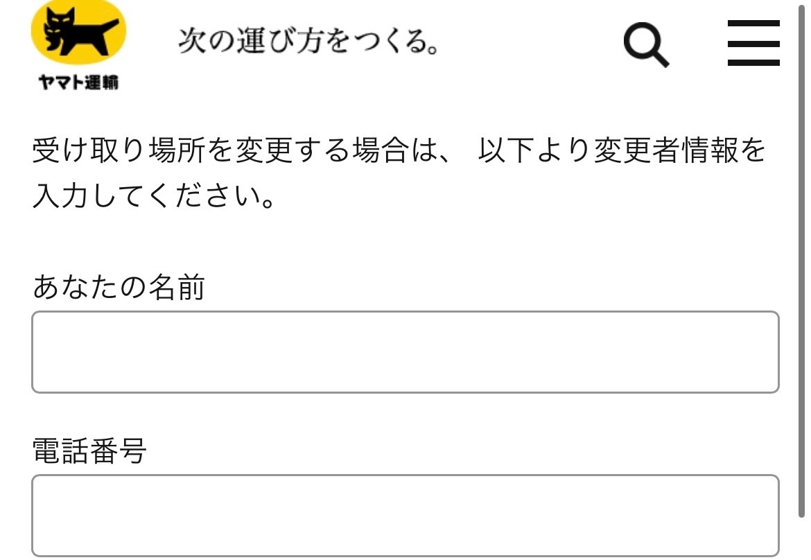 IMG_6168.jpeg