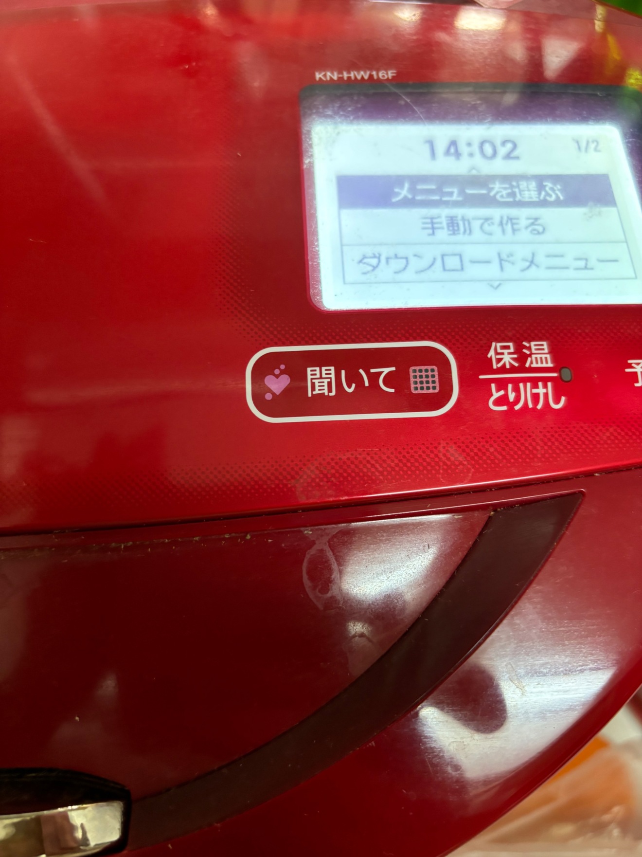 IMG_9671.jpeg