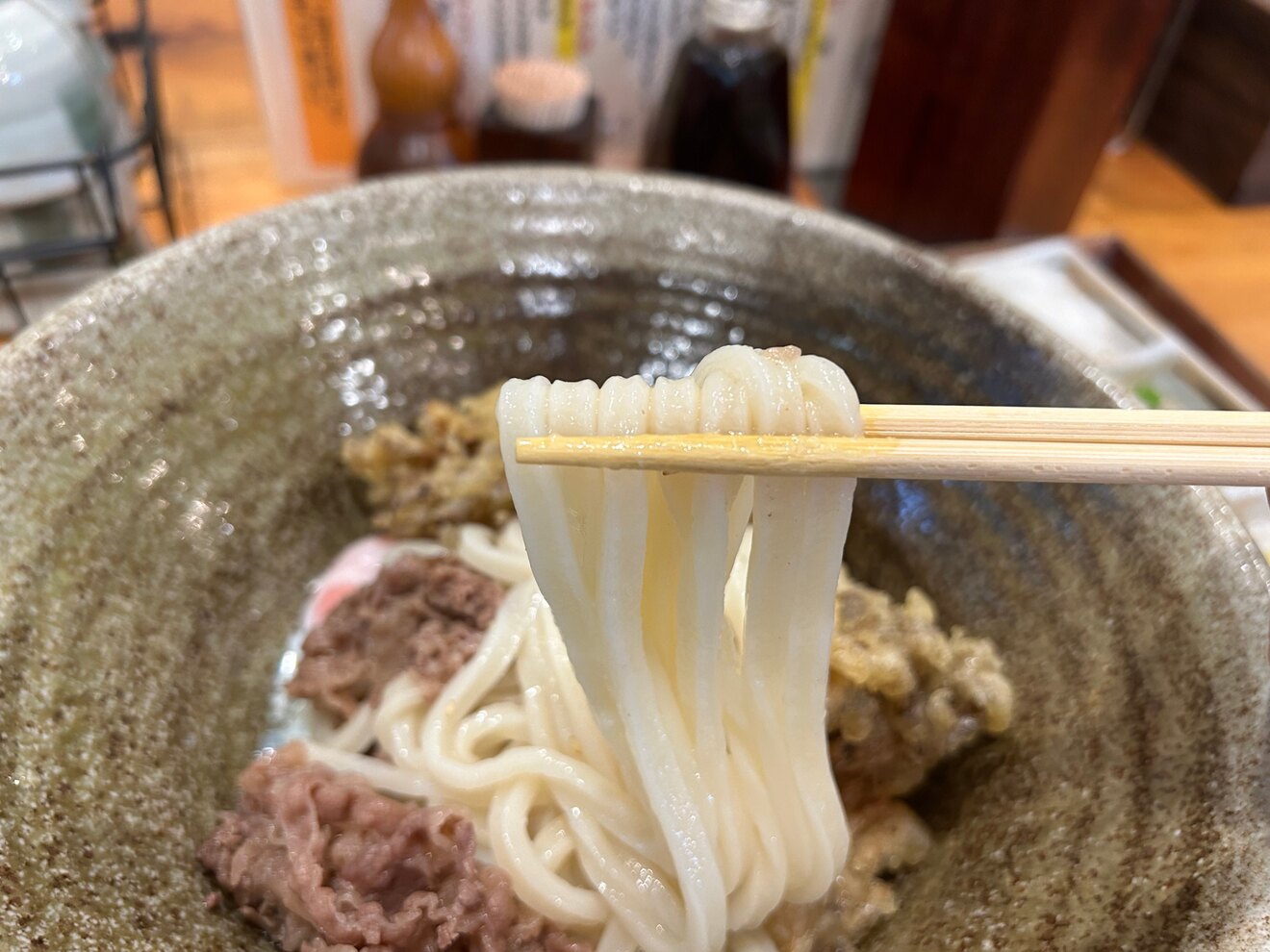 IMG_4824.jpeg