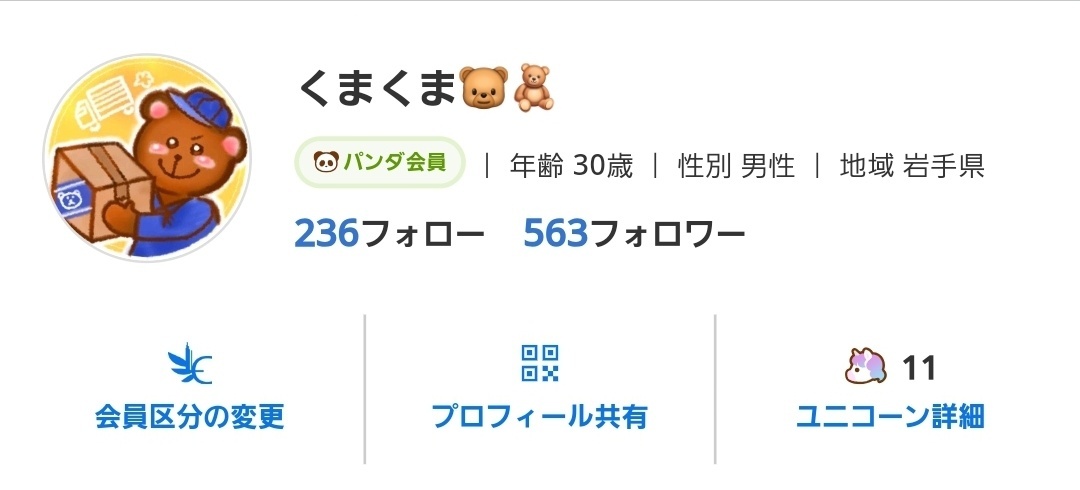 1000006802.jpg