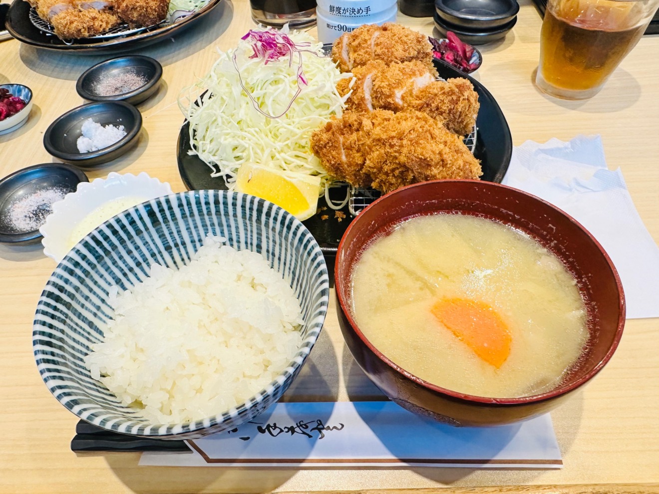 IMG_6097.jpeg