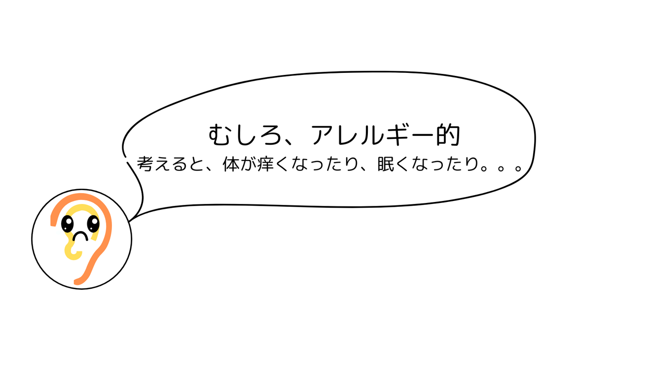 簿記３級管理者１.png