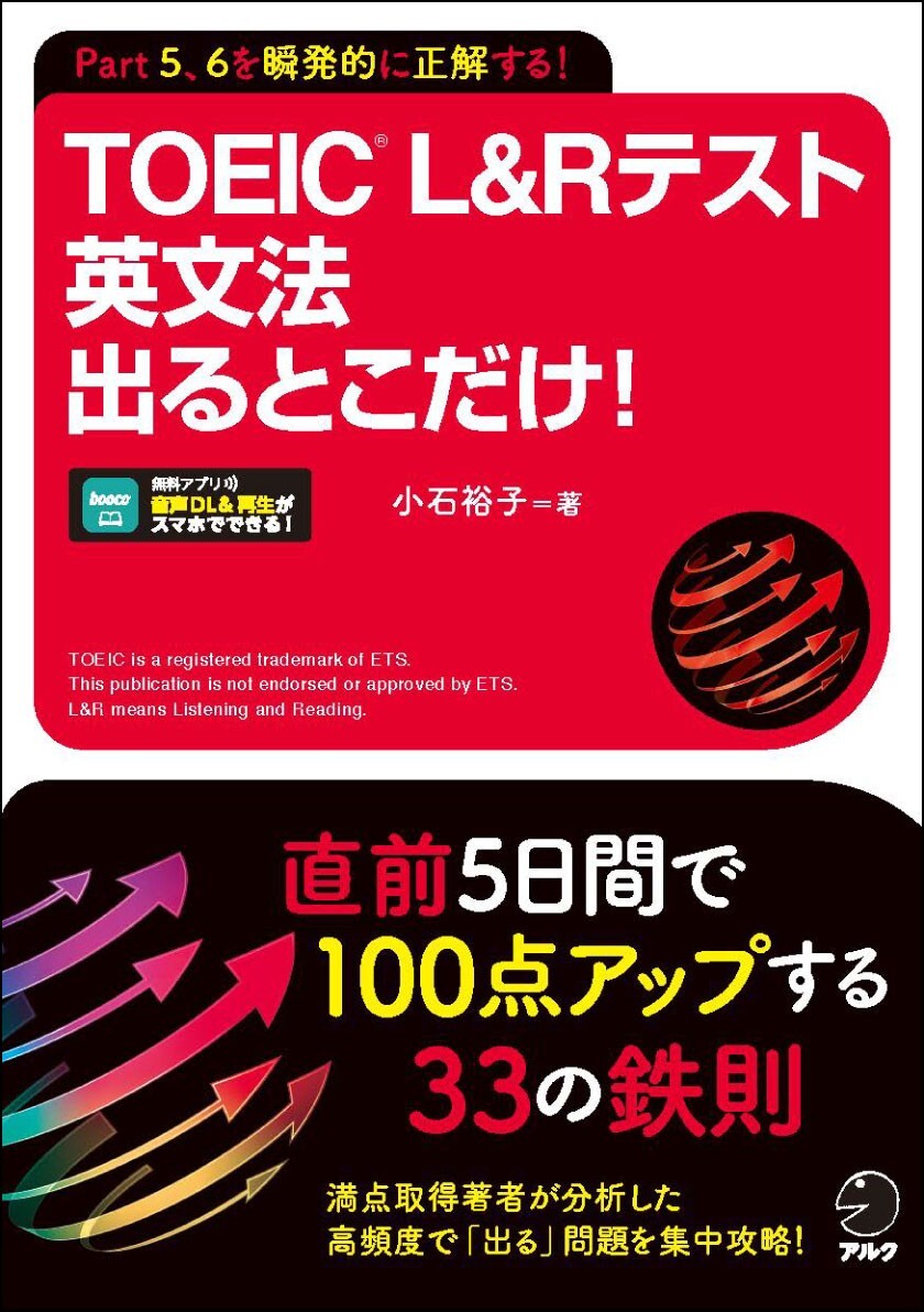 c107d943-558d-4e47-8a71-d634e5aa559c.jpg
