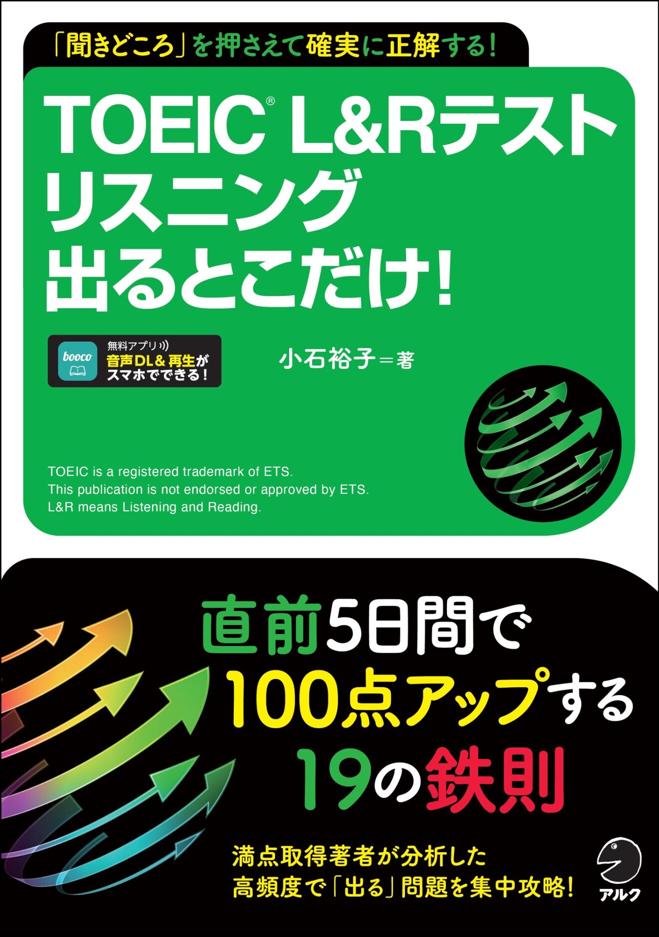 b8cba80b-7533-411d-b9ef-e98054ad645f.jpg