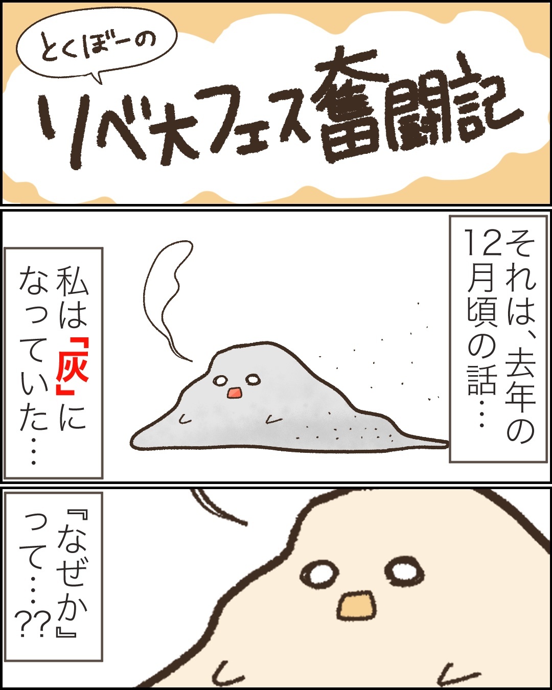 ①.jpg