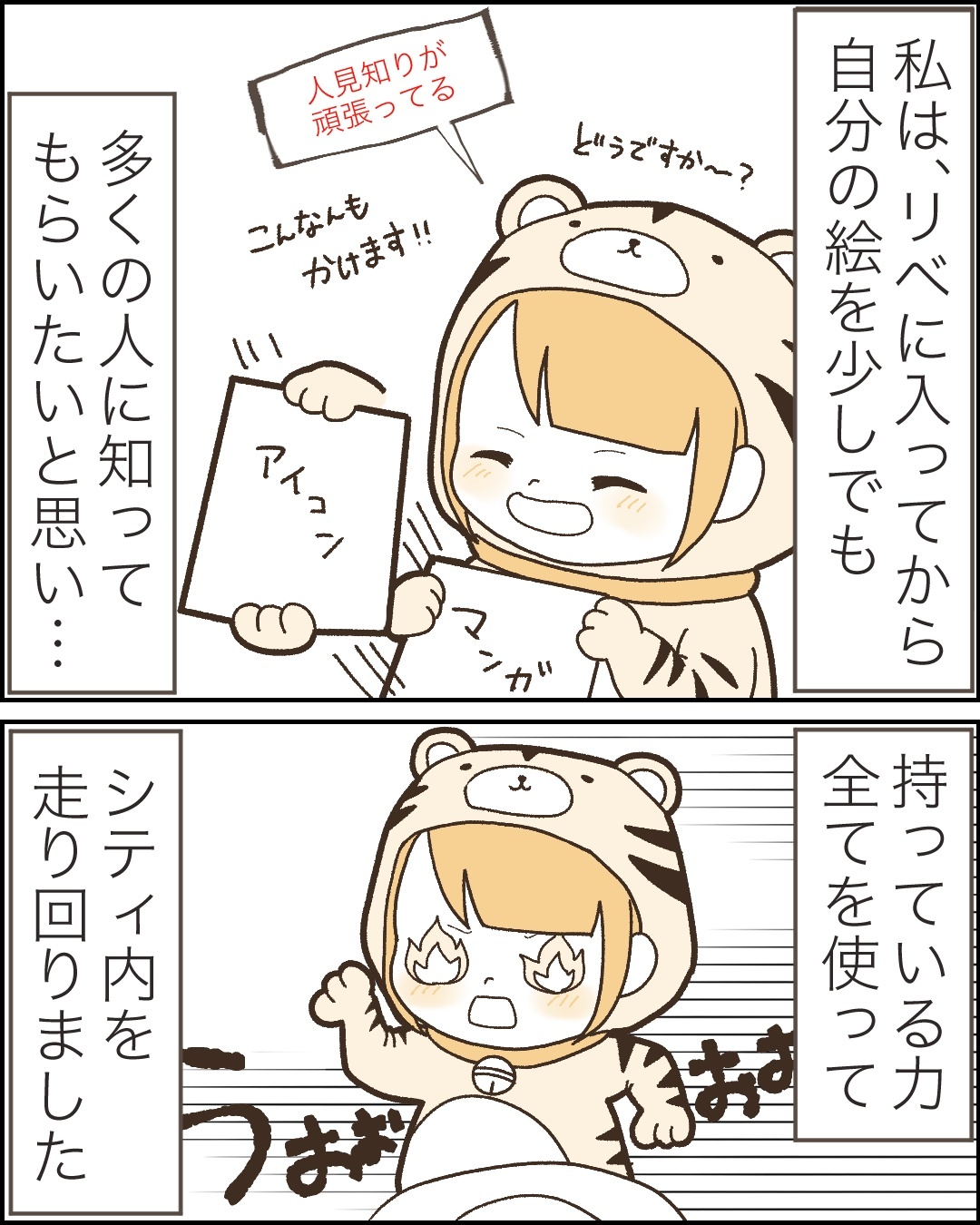 ②.jpg