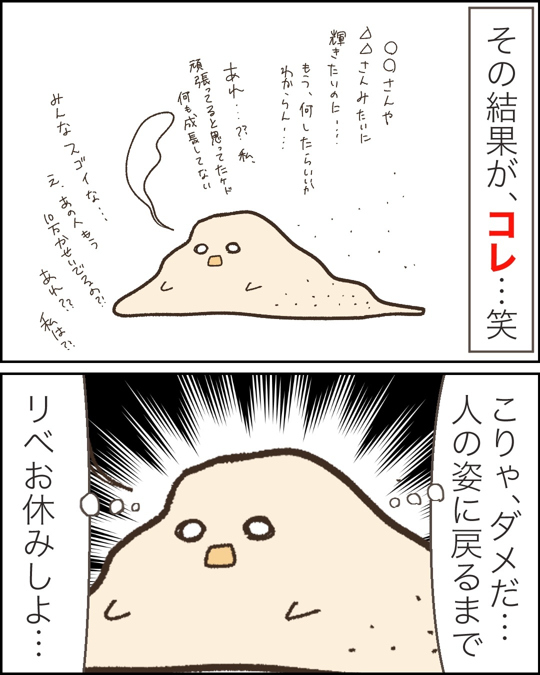 ③.jpg
