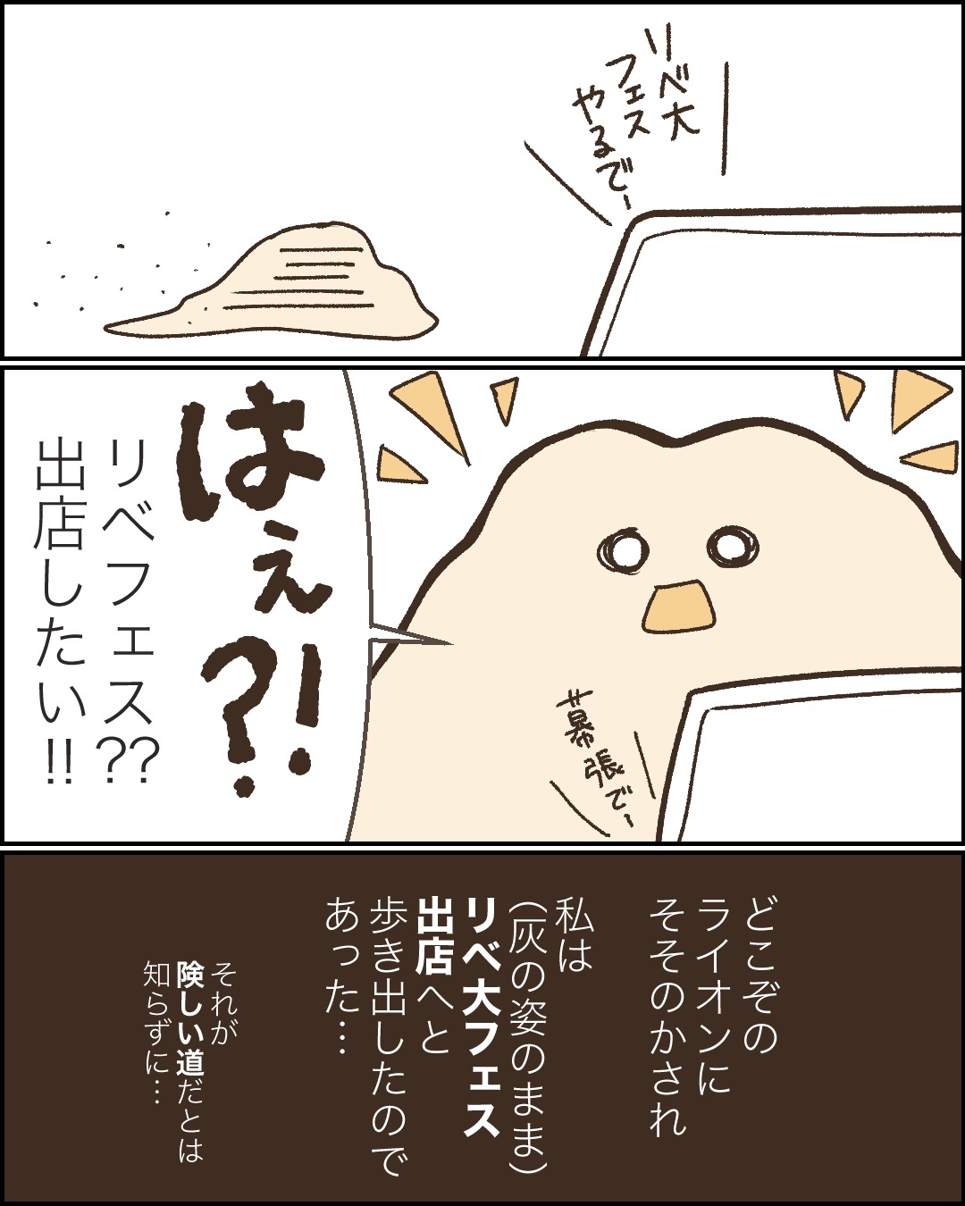 ④.jpg