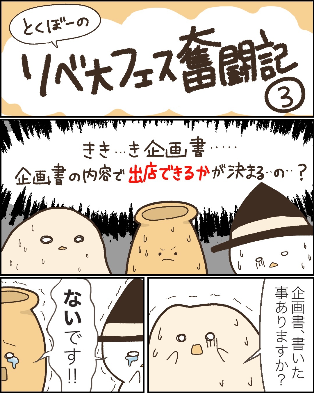 ①.jpg