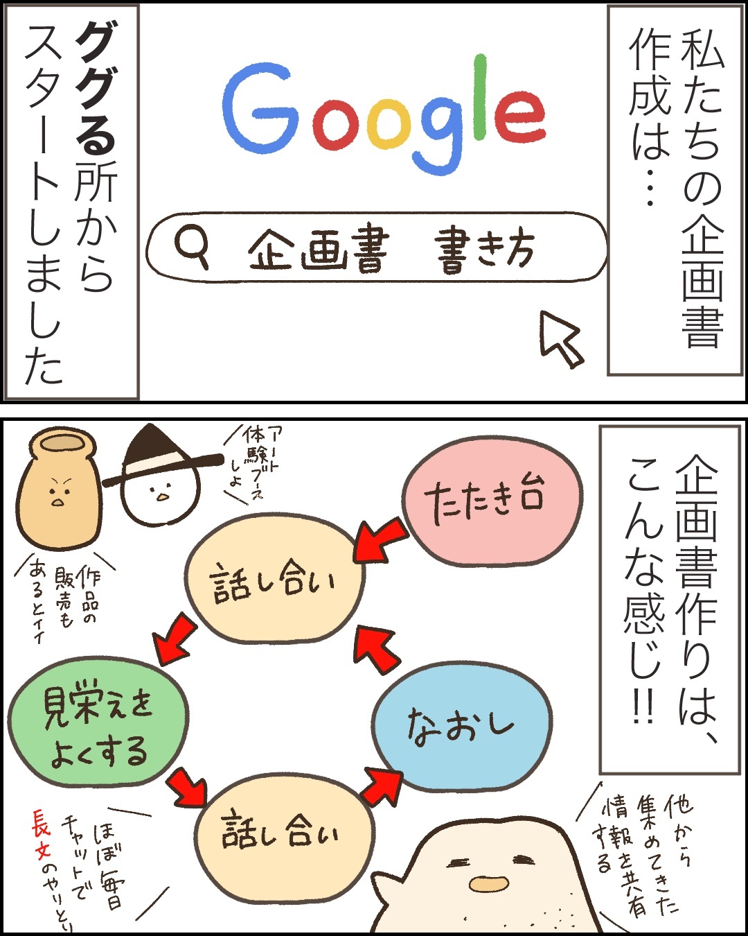 ②.jpg