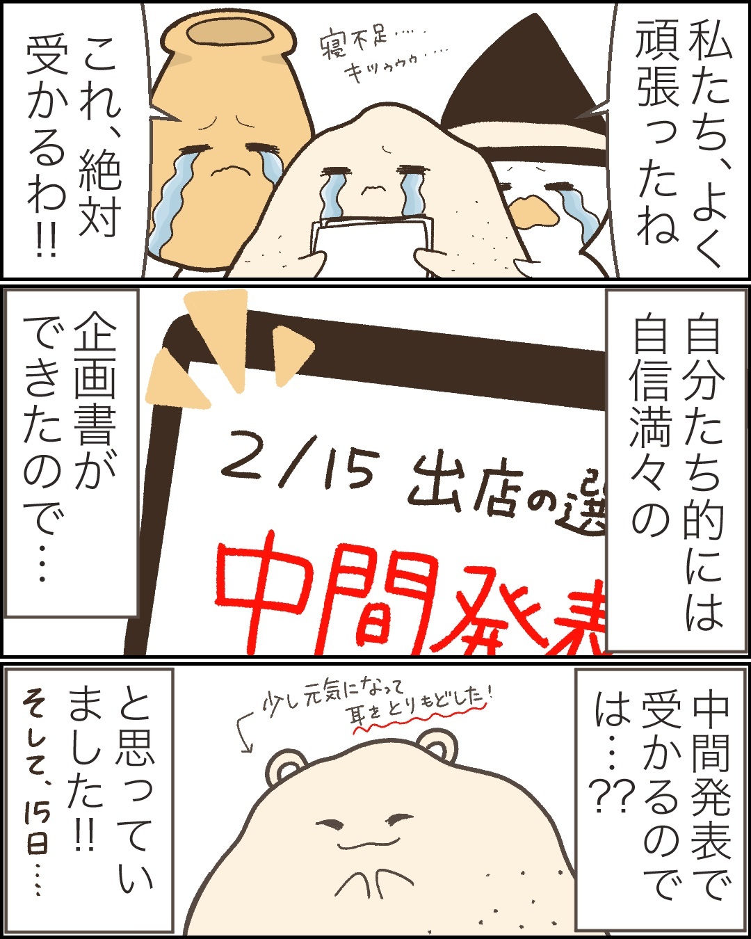 ④.jpg