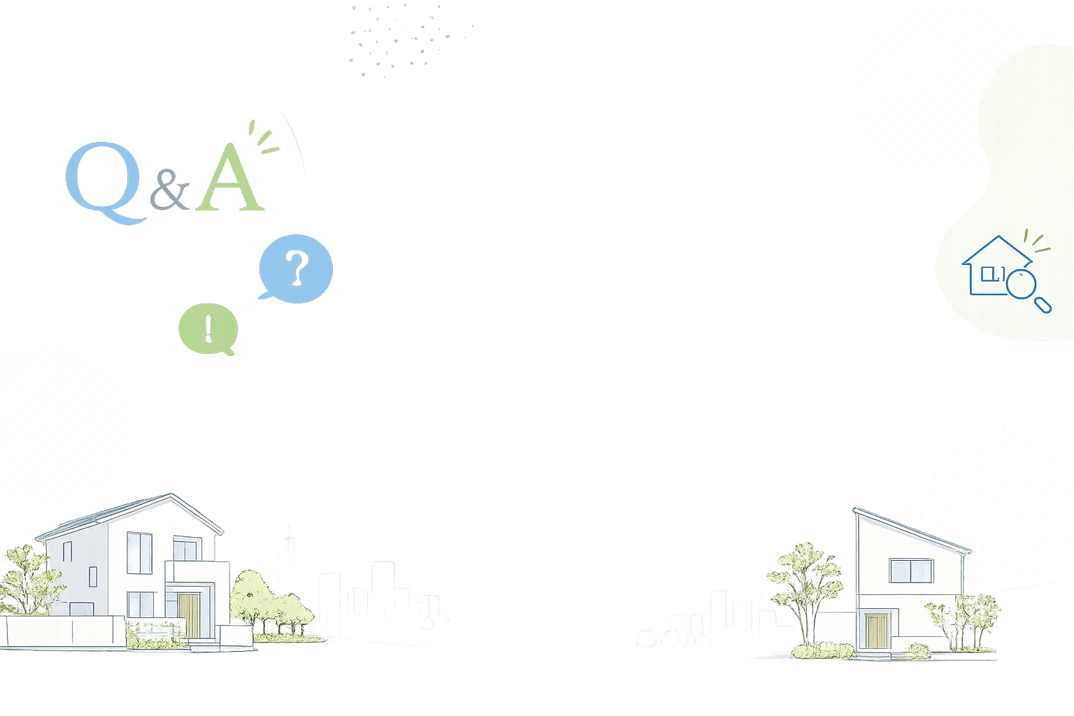 背景