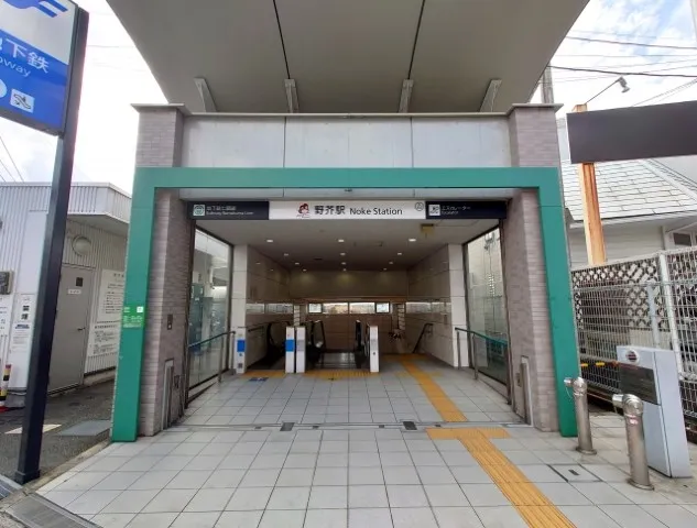 福岡市内の再開発が進むエリアの風景