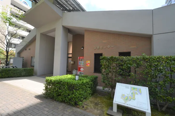 レークヒルズ野多目管理センター