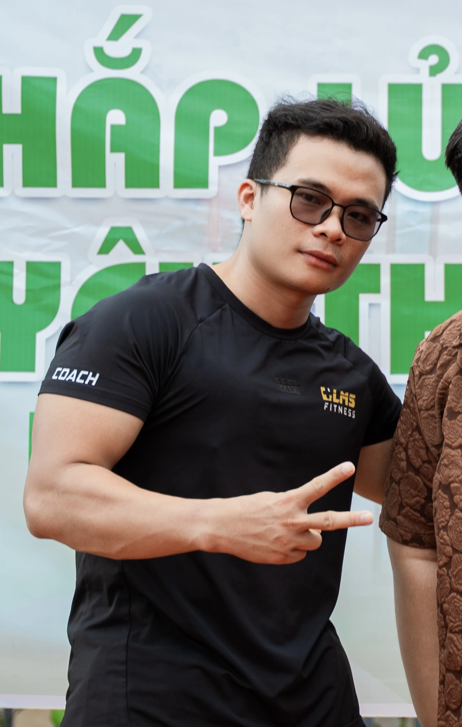 Lê Quốc Trọng