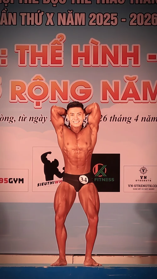 Phạm Minh Thanh