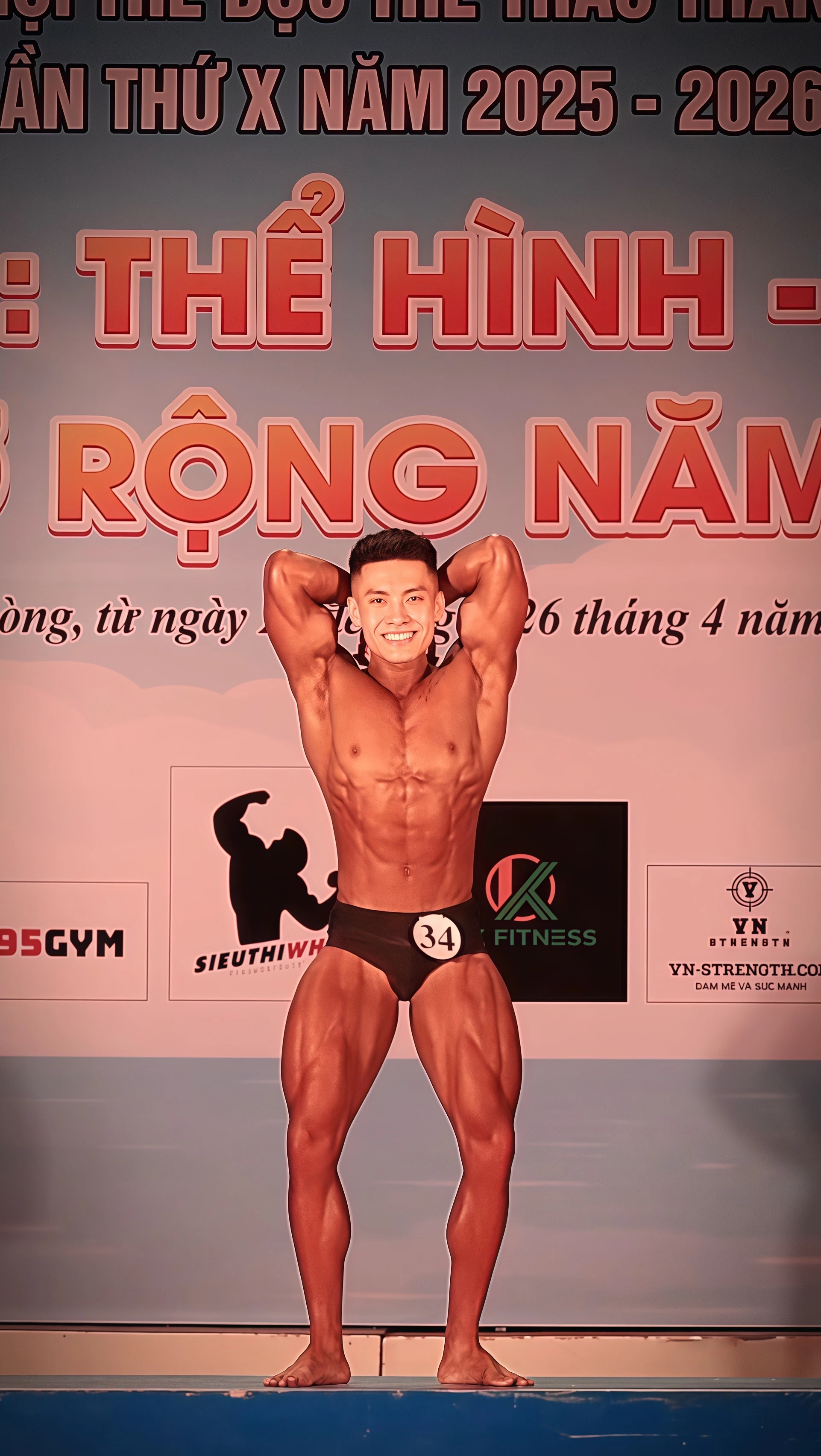 Phạm Minh Thanh