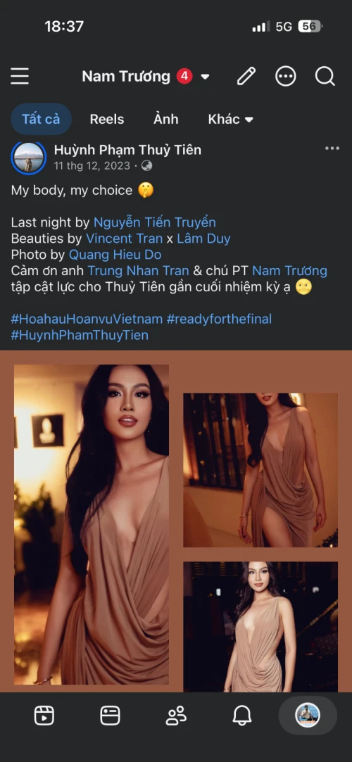 Hình ảnh hoạt động
