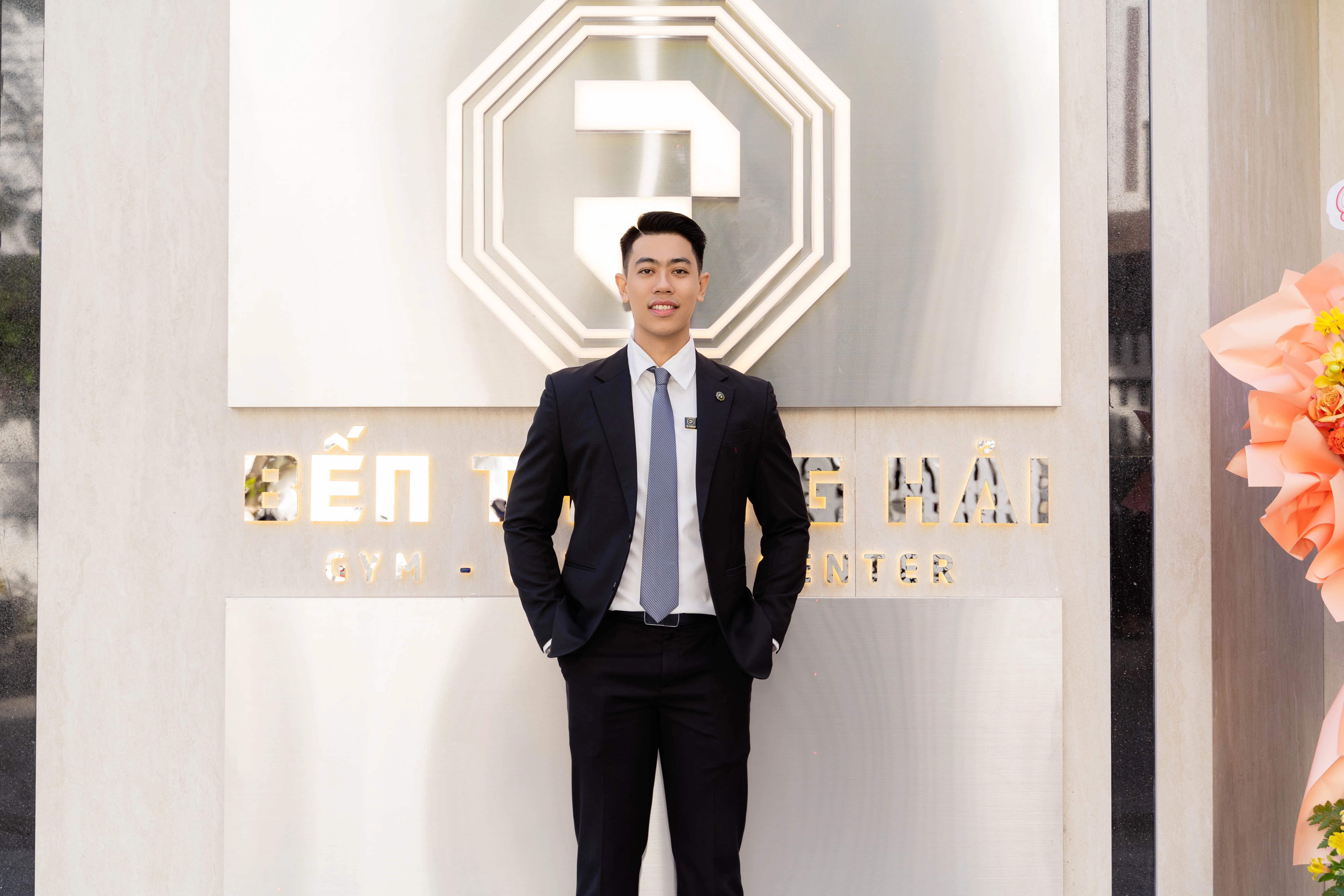 Trầm Lợi Phúc
