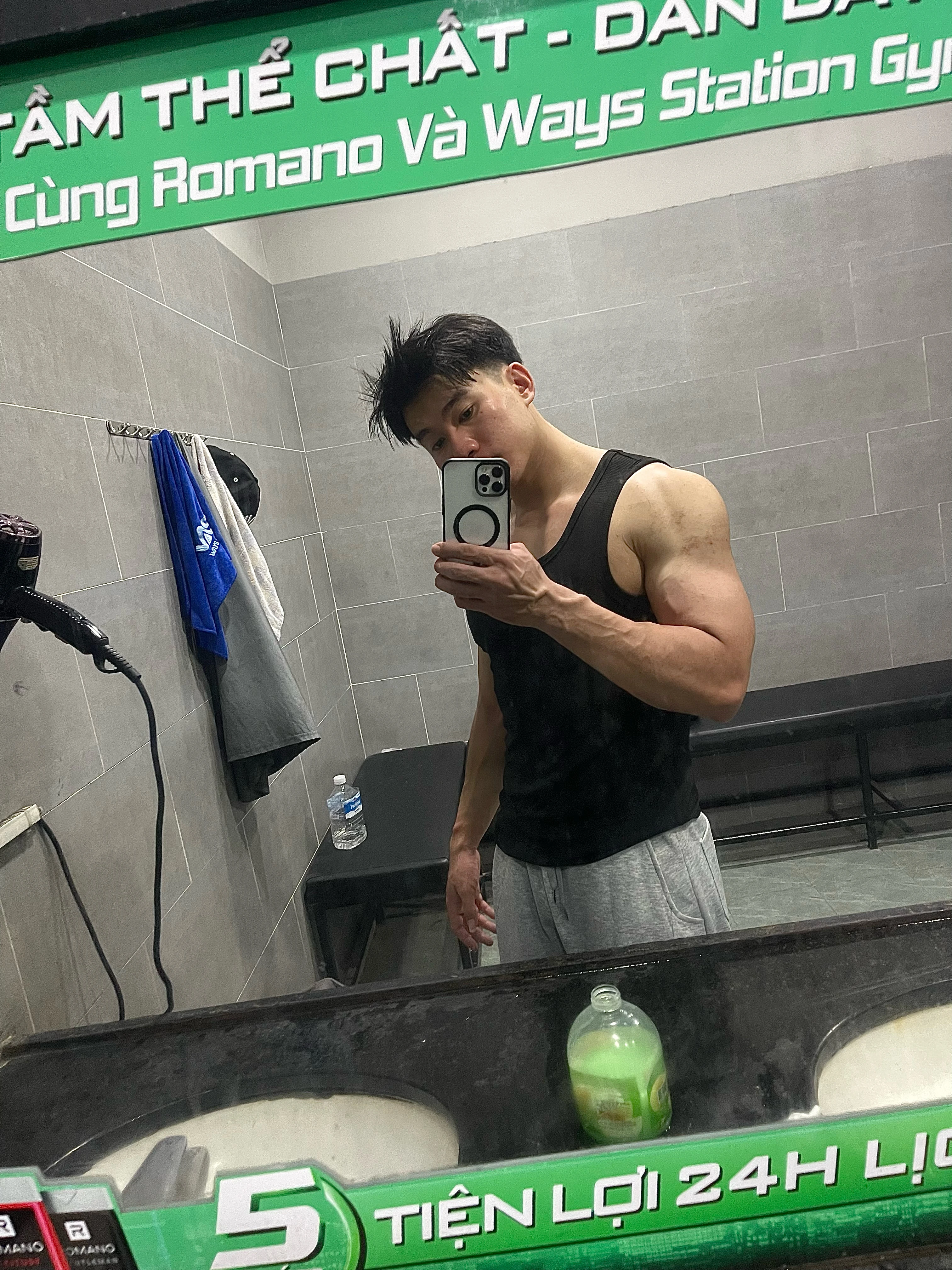 Võ Hoài Phong