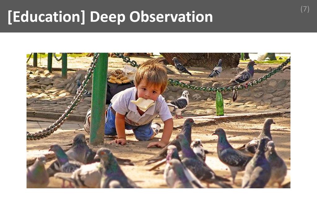 ### Deep Observation Image