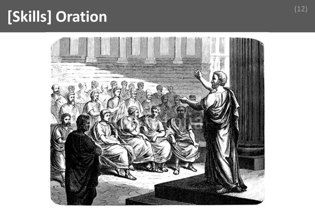### Oration Image