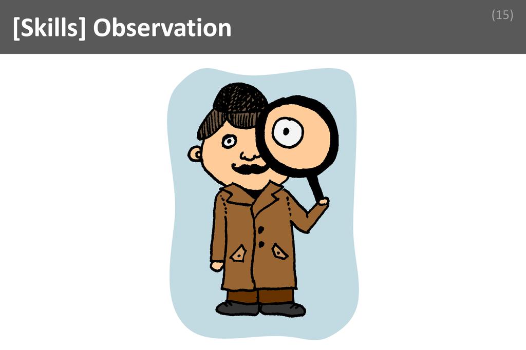 ### Observation Image