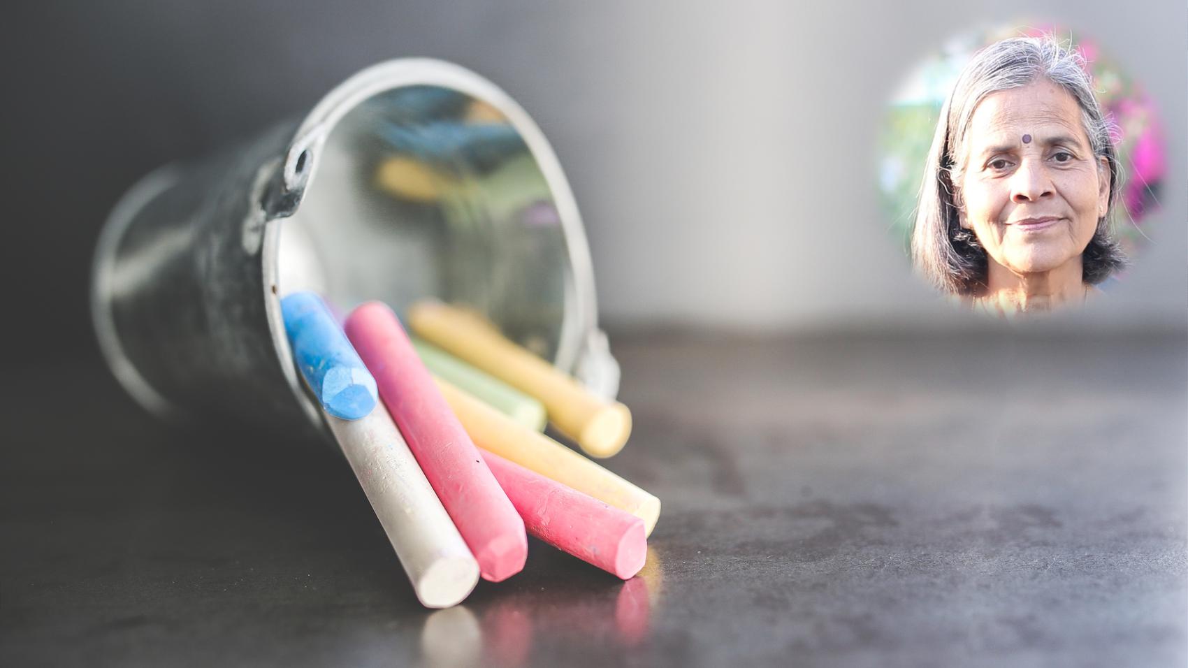 Career in Teaching Small Children